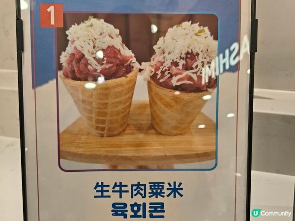 尖沙咀韓食放題新體驗！🦀150分鐘狂嚐醬油蟹+熱辣辣紅蟹