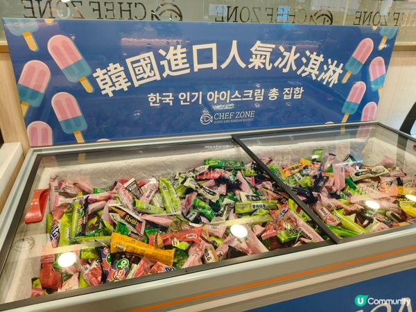 尖沙咀韓食放題新體驗！🦀150分鐘狂嚐醬油蟹+熱辣辣紅蟹