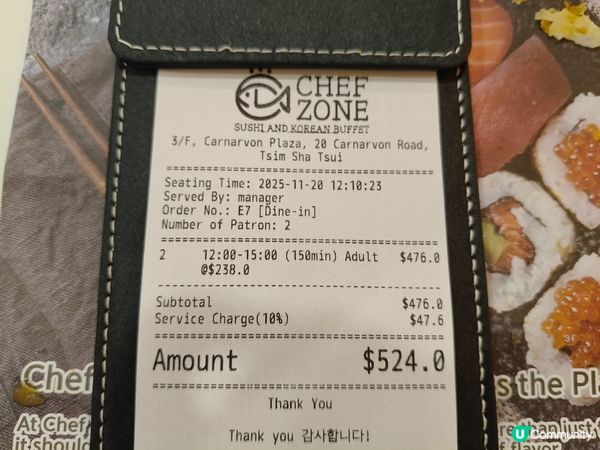 尖沙咀韓食放題新體驗！🦀150分鐘狂嚐醬油蟹+熱辣辣紅蟹