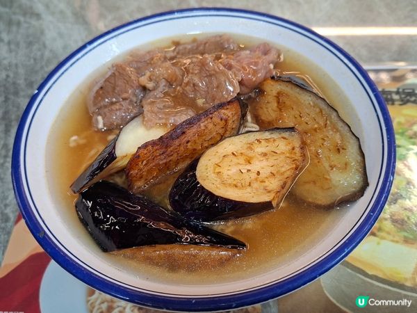 平記餐廳早餐特別配料炸茄子