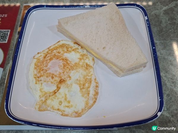 平記餐廳早餐特別配料炸茄子