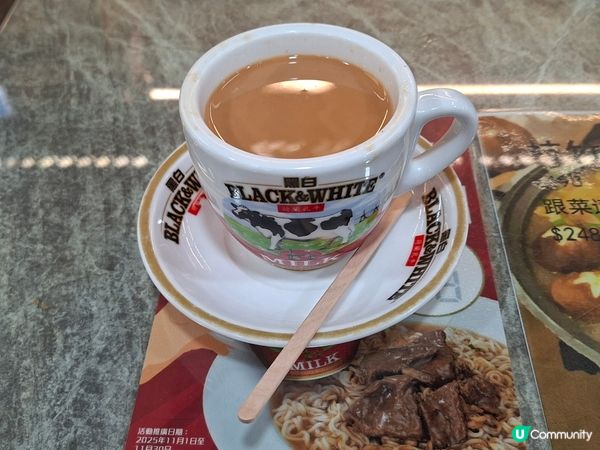 平記餐廳早餐特別配料炸茄子