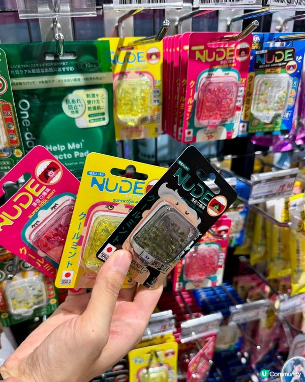 DONKI（NUDE除口氣薄荷口爆珠）