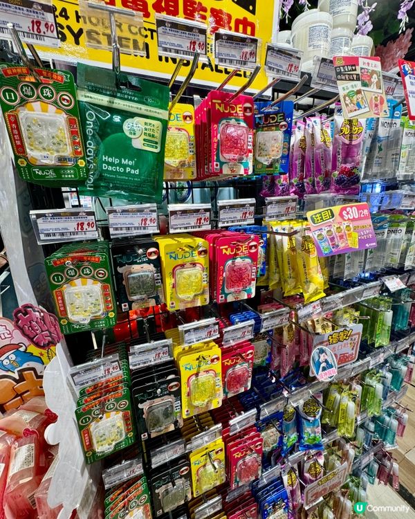 DONKI（NUDE除口氣薄荷口爆珠）