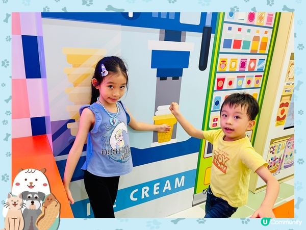 《宇晴匯》🛒 至 Cool 夏日超級市場🛒