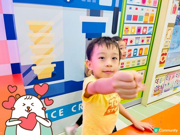 《宇晴匯》🛒 至 Cool 夏日超級市場🛒