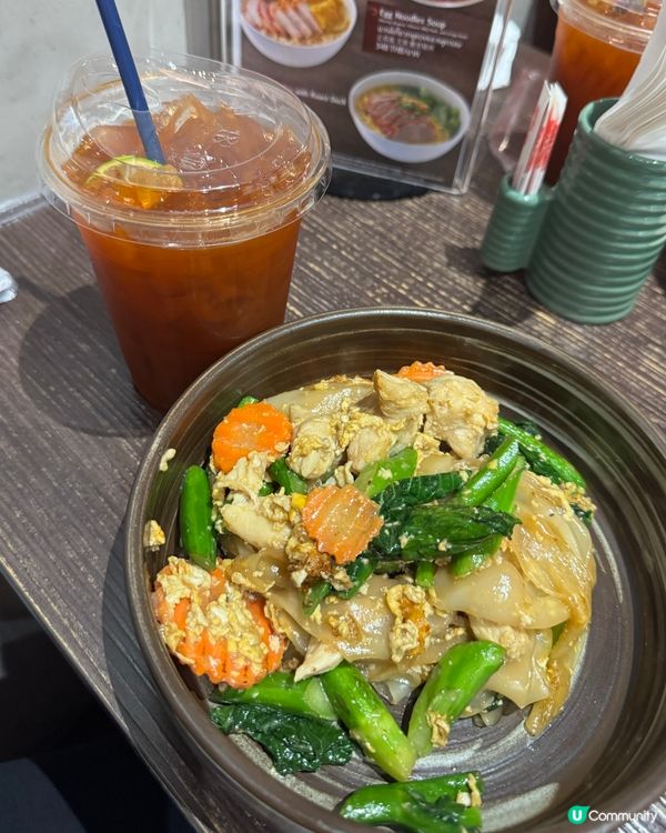 曼谷BKK機場美食🇹🇭