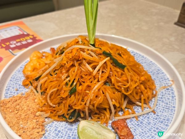 🇭🇰｜黃大仙｜超抵食泰國菜套餐😋