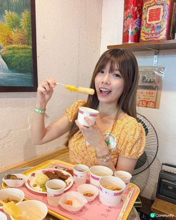 限定2日✨「樓上」嘉年華🎡有得食有得玩～