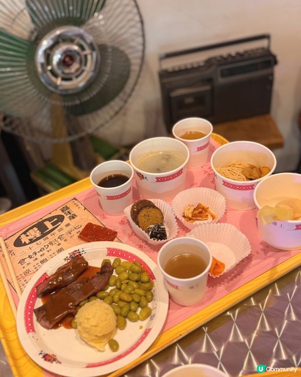 限定2日✨「樓上」嘉年華🎡有得食有得玩～