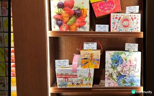 😋 Baked Magic 😍