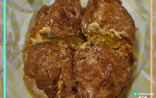 😋 Baked Magic 😍