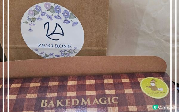 😋 Baked Magic 😍