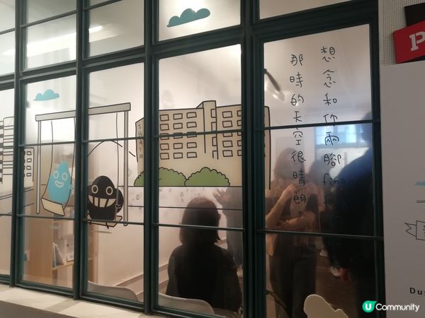 聖誕節和妹妹到元創坊走走，節日氣氛滿滿🎄