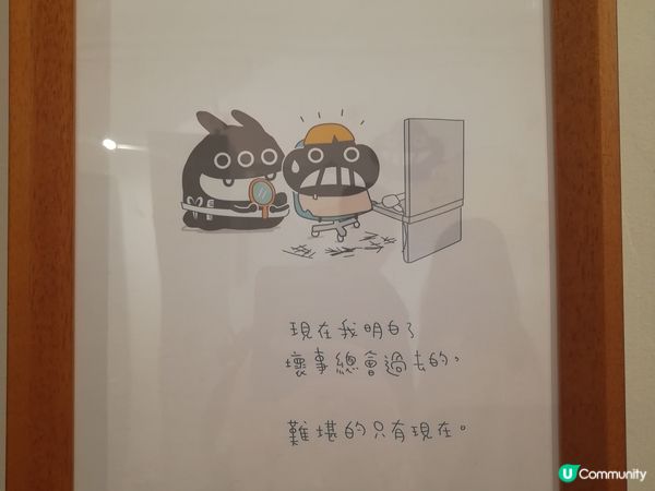 聖誕節和妹妹到元創坊走走，節日氣氛滿滿🎄