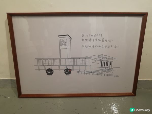 聖誕節和妹妹到元創坊走走，節日氣氛滿滿🎄