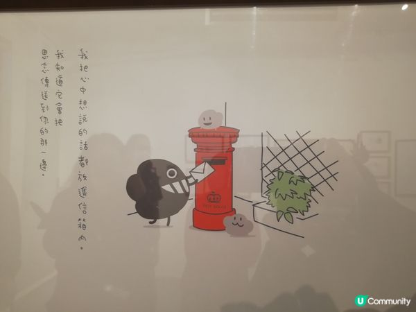 聖誕節和妹妹到元創坊走走，節日氣氛滿滿🎄