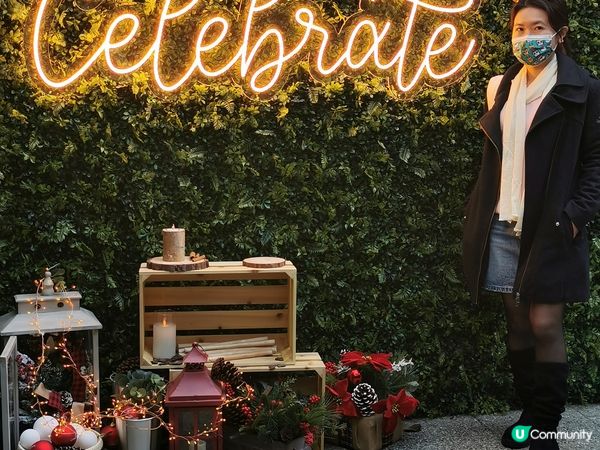 聖誕節和妹妹到元創坊走走，節日氣氛滿滿🎄