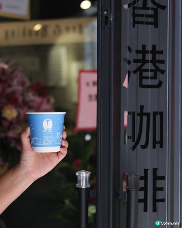 尖沙咀精品咖啡
