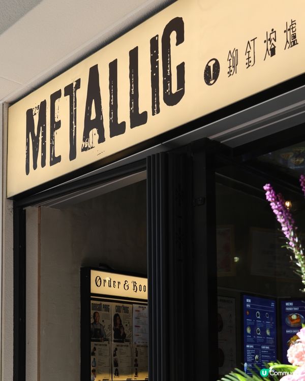 尖沙咀精品咖啡