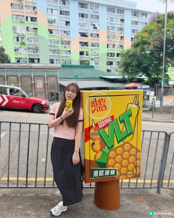 巨型維他VLT郵筒📮