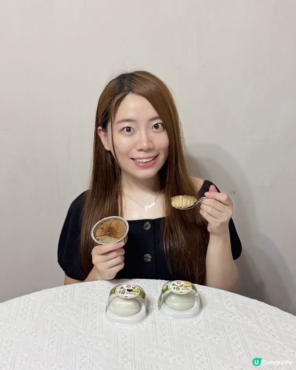 超抵幸福小確幸🥰🍮