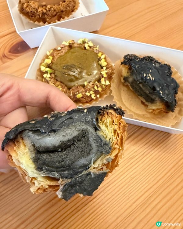 有驚喜嘅芝麻撻 - 觀塘CASABAKE