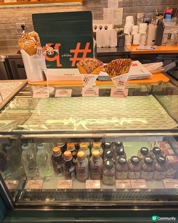 Hashtag B 香港品牌麵包吃過沒有？