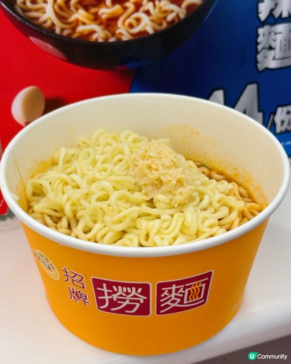 🔥Circle k「蒜蓉辛辣麵」 登場