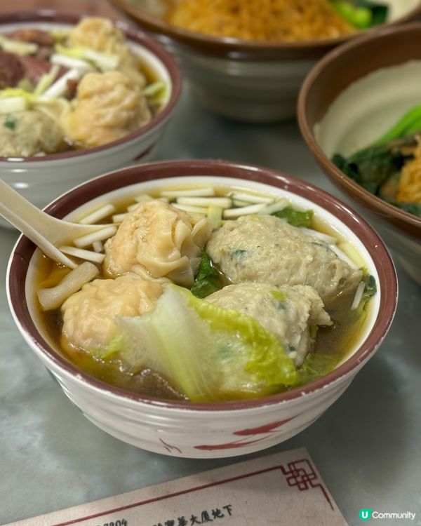 🥢鮮蝦雲吞鮮鯪魚球，蝦籽撈麵！好正！😋