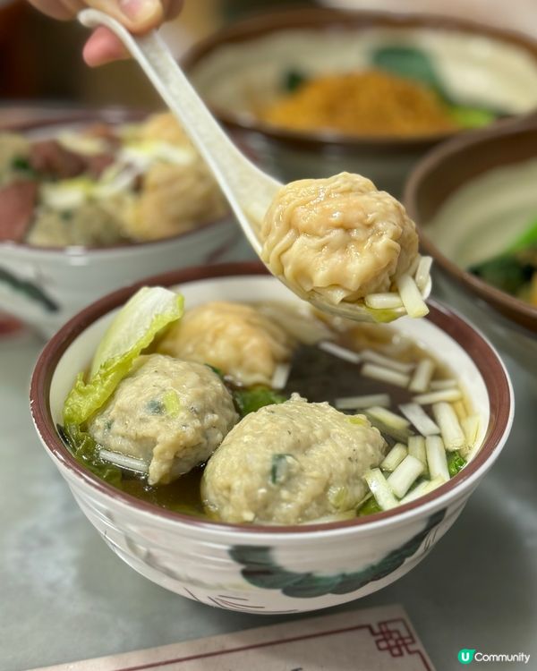 🥢鮮蝦雲吞鮮鯪魚球，蝦籽撈麵！好正！😋