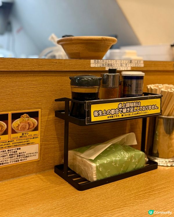 大阪「佬」味濃！當地男士最愛重量級拉麵