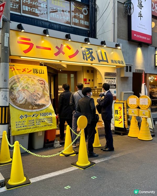 大阪「佬」味濃！當地男士最愛重量級拉麵
