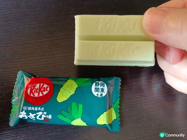 靜岡關東土產田丸屋本店山葵味KitKat