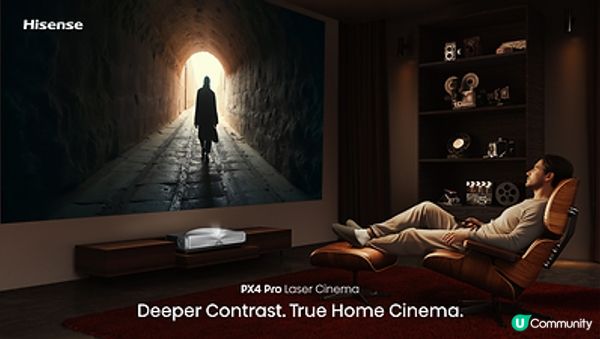 海信推出PX4 Pro，將專業影院體驗搬進家庭