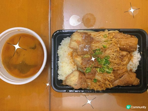 大角嘴｜平價日本菜🇯🇵