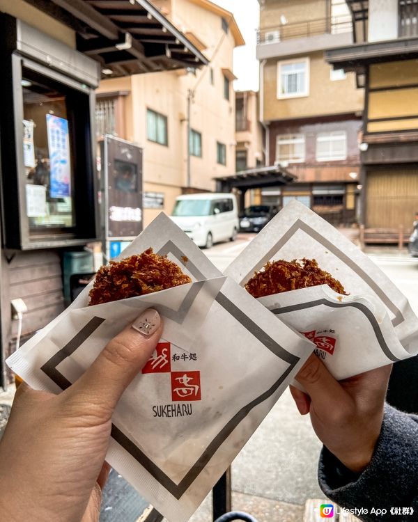 飛驒高山•白川鄉美食