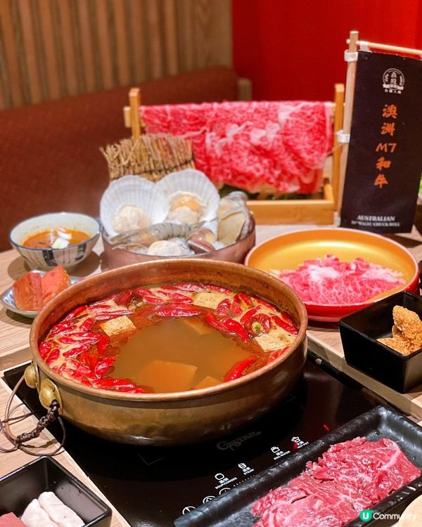 《九龍灣食乜好》 