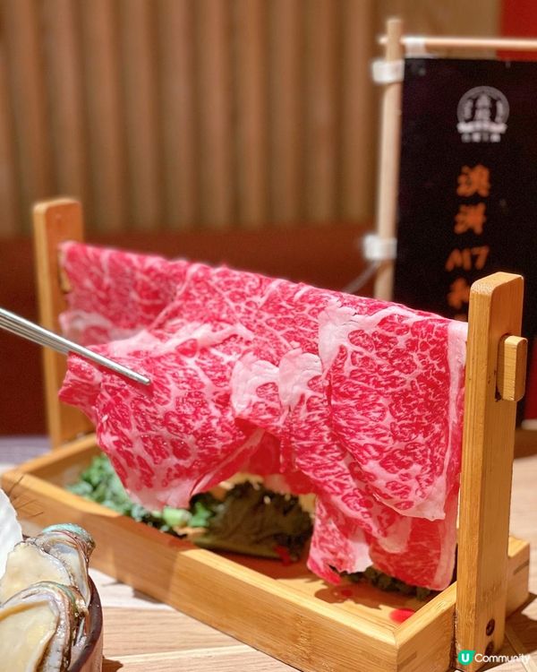 《九龍灣食乜好》 