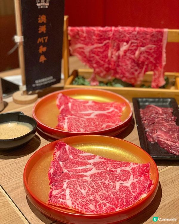 《九龍灣食乜好》 