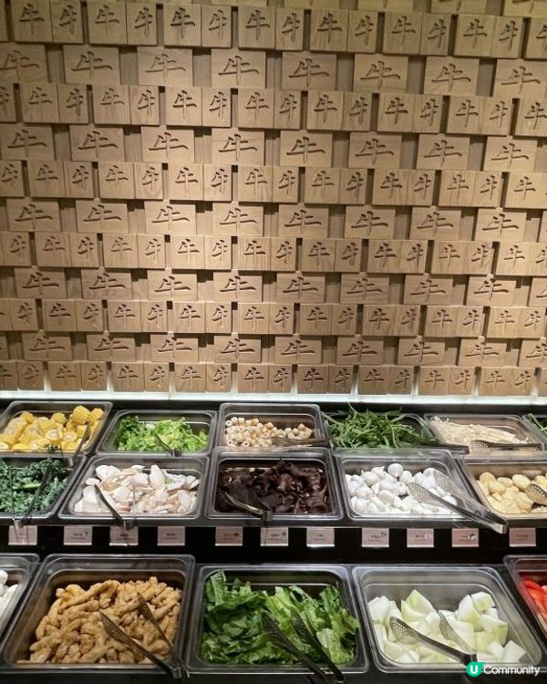 《九龍灣食乜好》 