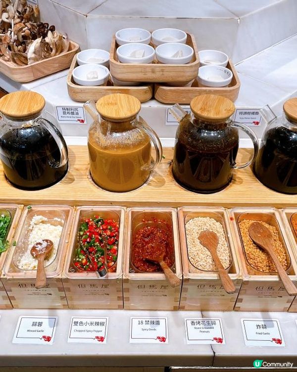 《葵芳食乜好》想食靚牛邊爐放題但馬屋喺個唔錯選擇🤩！一人一鍋...