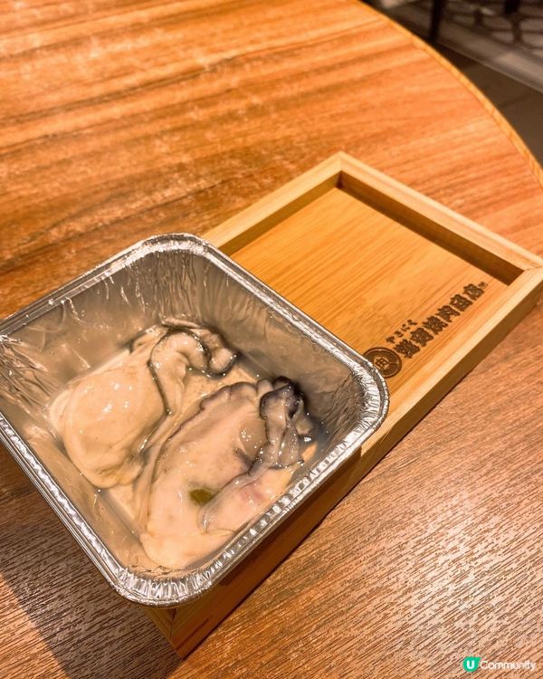 呢間超級人氣燒肉店，喺網上經常見到佢哋嘅美食照😋 