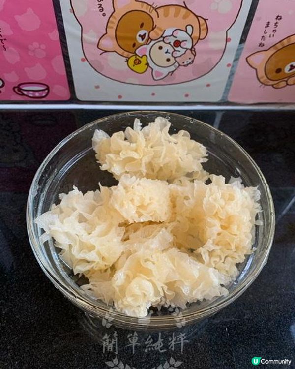 雪梨木瓜雪耳南北杏無花果糖水❤️自家製