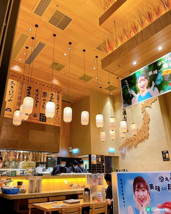 朗豪坊內好味道日本菜非你莫屬啦💕由一開店食到去Moko店，店...