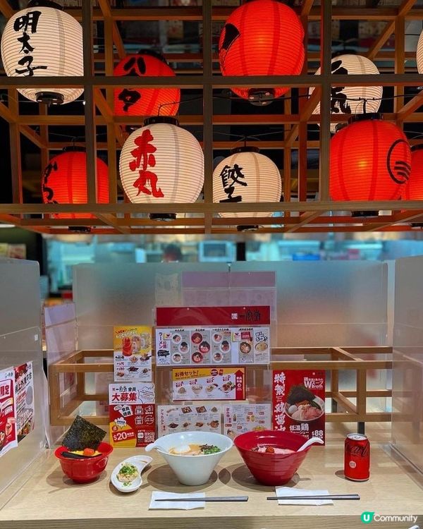 想吃拉麵的念頭一向都有呢，行佐敦發現左一風堂❤️店內裝潢用心...