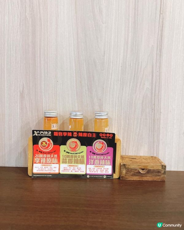 聽講哩間係鼎爺嗰仔開既拉麵，客人可以自由選擇湯底口味，食材和...