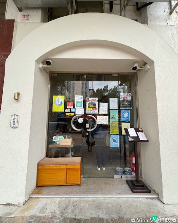 Fusion菜雖然盛行了一段日子，但要拿捏得好其實也不容易。...