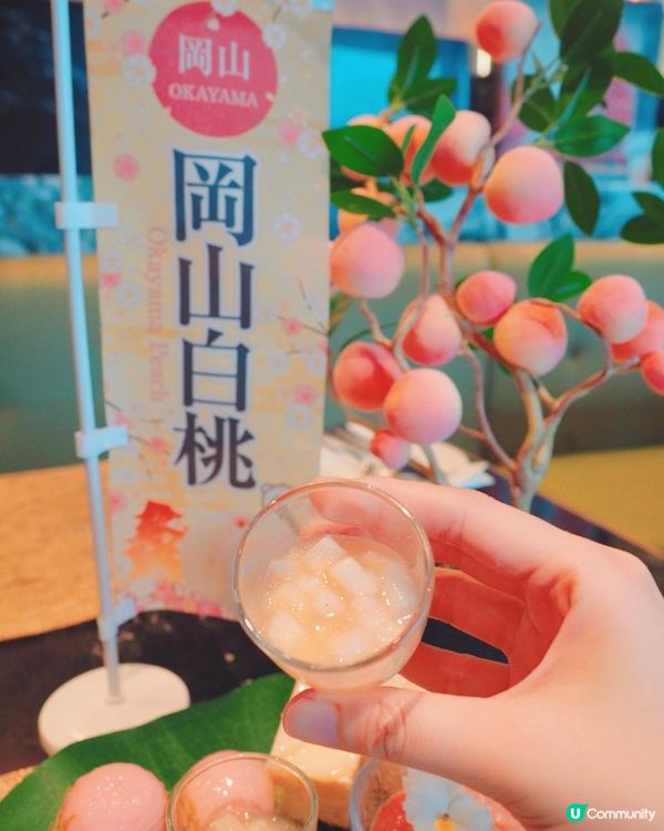 清水白桃又有桃之女王之稱🍑 