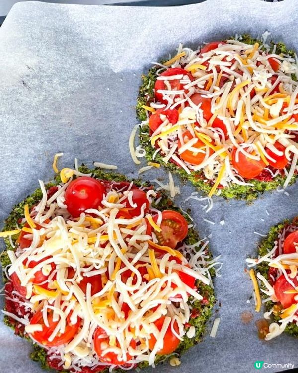 這個Pizza餅底用了藜麥及西蘭花整成，